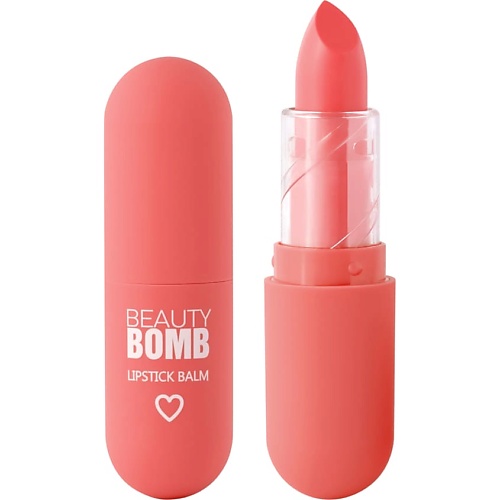 фото Beauty bomb помада-бальзам для губ color lip balm