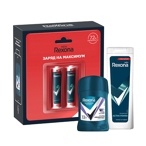 REXONA Подарочный набор мужской Энергия уверенности garnier дезодорант антиперспирант активный контроль клинически протестировано спрей защита 96 часов мужской