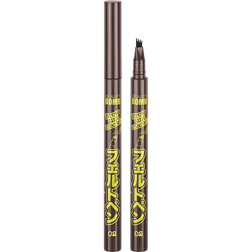 BEAUTY BOMB Тинт-фломастер для бровей Brow tint marker beauty bomb тинт фломастер для бровей brow tint marker