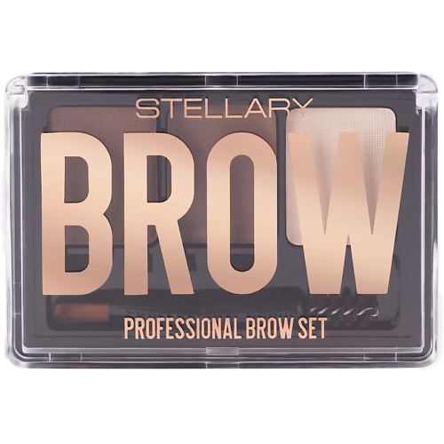 STELLARY Набор для бровей Professional Brow Set ollin professional крем краска для бровей и ресниц в наборе ollin vision set brown коричневый