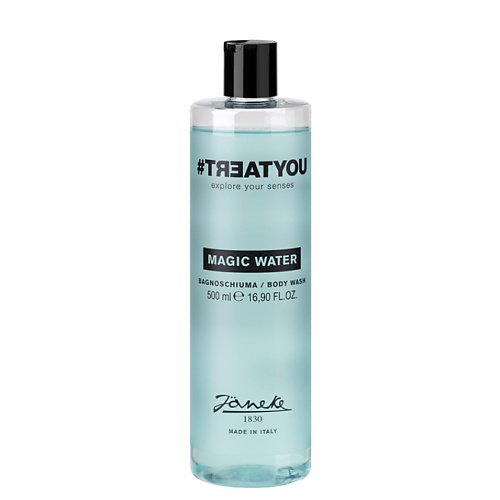 #TREATYOU Гель для душа Magic Water Body Wash treatyou мыло твердое овощное magic water vegetal soap