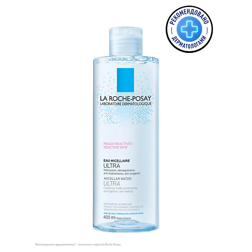 LA ROCHE-POSAY ULTRA REACTIVE Мицеллярная вода для чувствительной и склонной к аллергии кожи вода мицеллярная ecolatier очищение и увлажнение 250 мл