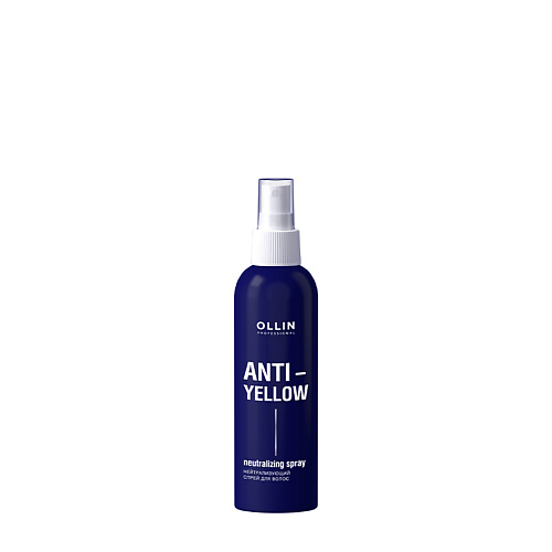 OLLIN PROFESSIONAL Нейтрализующий спрей для волос Anti-Yellow Neutralizing Spray azagury yellow