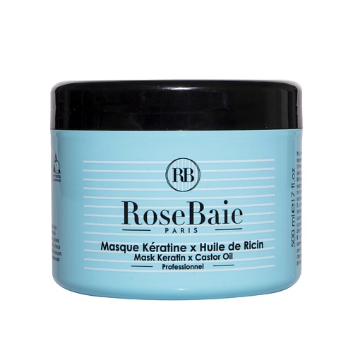RB ROSEBAIE PARIS Маска для волос кератиновая с касторовым маслом Masque Keratine X Ricin восстанавливающая маска интенсивного действия с маслом арганы и макадамии deep repair masque 100 мл