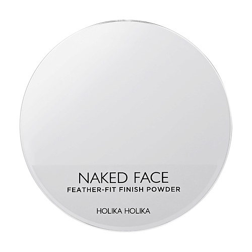 HOLIKA HOLIKA Пудра для лица Naked Face Feather-Fit Finish Powder пудра l’ocean finish face powder фиксирующая рассыпчатая 40 clear beige 30 г