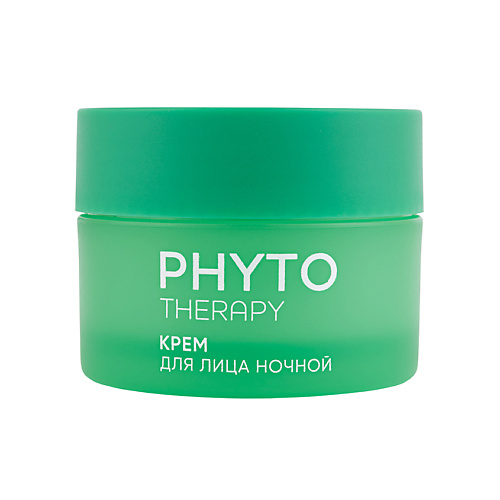 LOREN COSMETIC Крем для лица ночной для комбинированной и жирной кожи Phyto Therapy нормализующий ночной крем bio phyto normalizing night cream