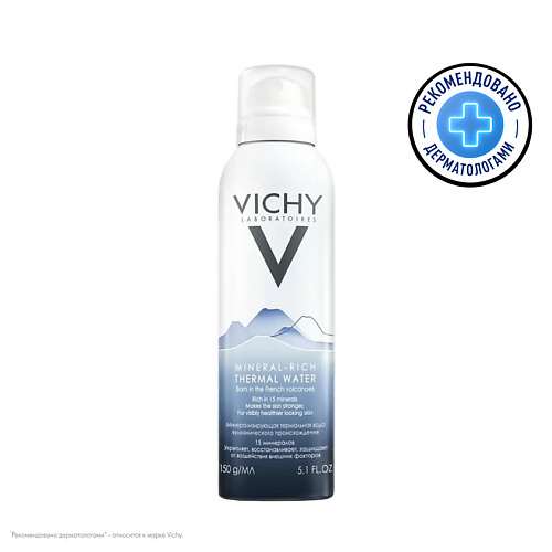 VICHY Минерализирующая термальная вода-спрей для лица и тела