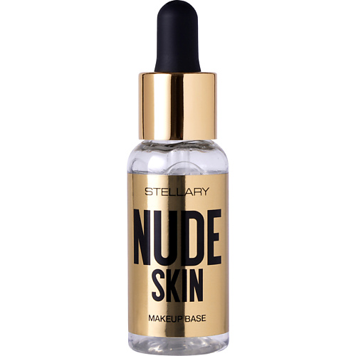STELLARY Увлажняющая база под макияж Nude Skin белита м эссенция для лица увлажняющая концентрированная galactomyces skin glow essentials 120