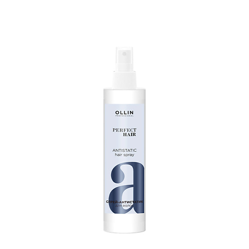 OLLIN PROFESSIONAL Спрей-антистатик для волос Perfect Hair Antistatic Hair Spray интенсивно увлажняющий тоник hydra perfect