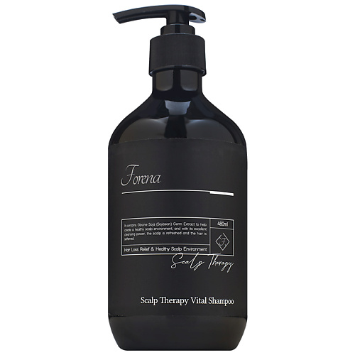 FORENA Шампунь восстанавливающий для кожи головы и волос Scalp Therapy Vital Shampoo i c o n шампунь восстанавливающий cure shampoo 1000 0