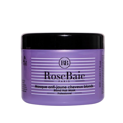 RB ROSEBAIE PARIS Маска для осветленных волос против желтизны Masque Anti-Jaune X Special Blonde keraproof маска для волос тонирующая для нейтрализации желтизны 300 0