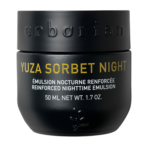ERBORIAN Крем ночной увлажняющий Юзу Сорбет Yuza Sorbet Night biohelpy бурлящий шар для ванны черничный сорбет