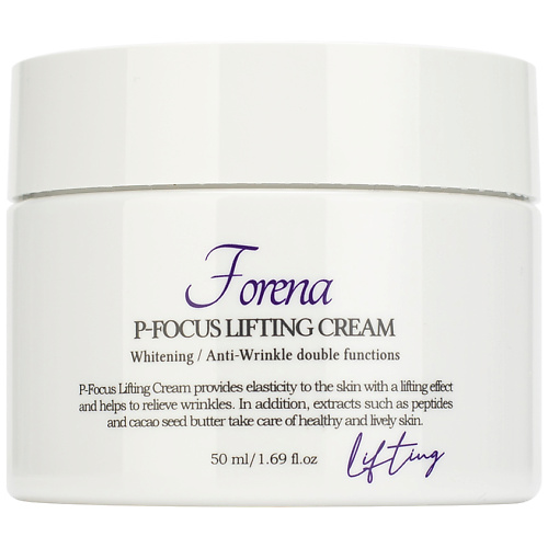 FORENA Крем-лифтинг для лица P-Focus Lifting Cream консилер для лица belor design soft focus жидкий тон 102 светлый 7 мл