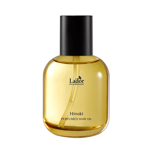 LADOR Парфюмированное масло для волос PERFUMED HAIR OIL HINOKI arriviste парфюмированное масло для тела с шиммером seaside sage 50