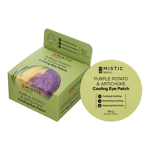 фото Mistic охлаждающие патчи с экcтрактами артишока и фиолетового батата purple potato & artichoke cooling eye patch