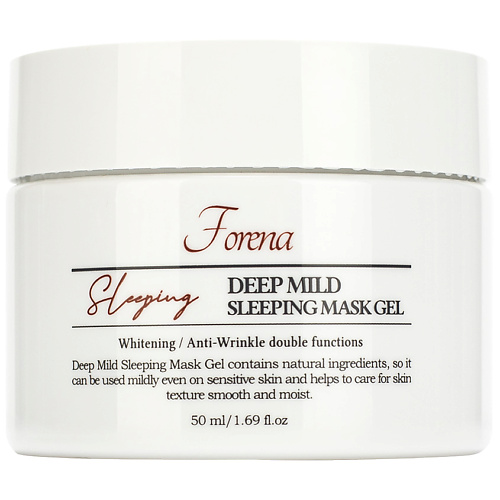 FORENA Маска для лица ночная увлажняющая Deep Mild Sleeping Mask Gel forena шампунь восстанавливающий для кожи головы и волос scalp therapy vital shampoo