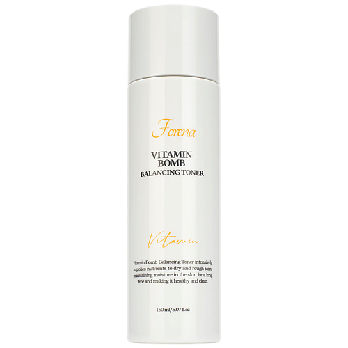 FORENA Тонер освежающий с витаминами Vitamin Bomb Balancing Toner forena шампунь восстанавливающий для кожи головы и волос scalp therapy vital shampoo