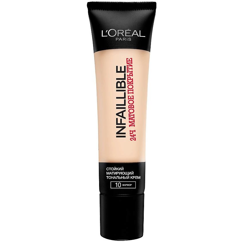 L oreal paris infaillible тон. Лореаль инфайибль тональный крем. Тональный крем Loreal Infaillible 24ч матовое. Тональный крем лореаль Париж Infaillible. Тональный крем лореаль Infaillible 24 матовое покрытие.