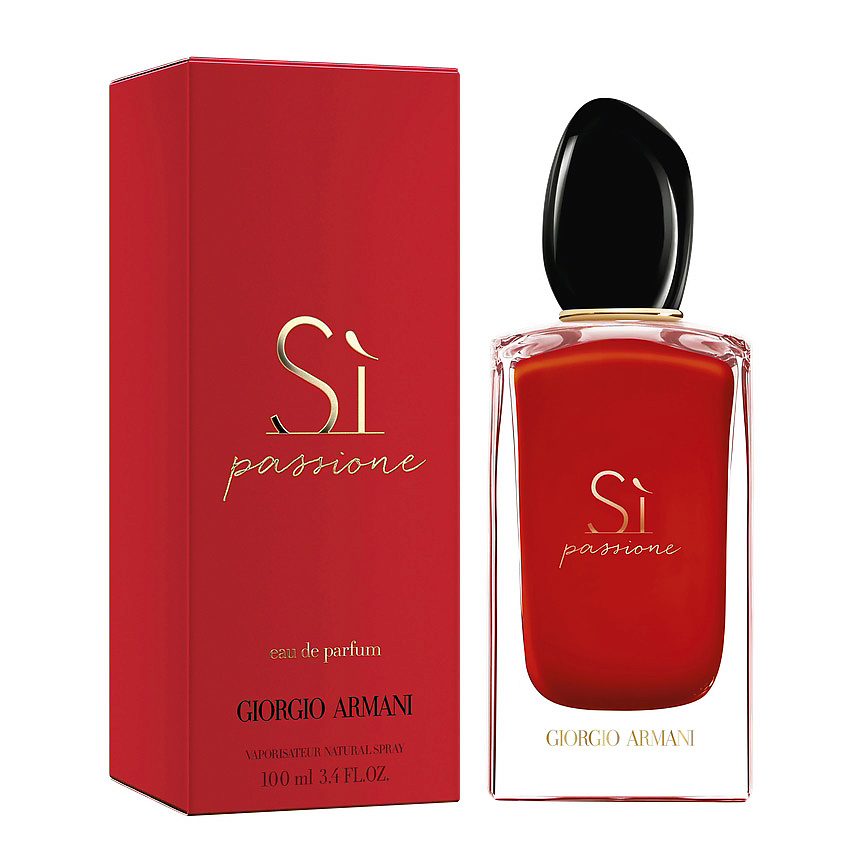 Parfum armani si new arrivals