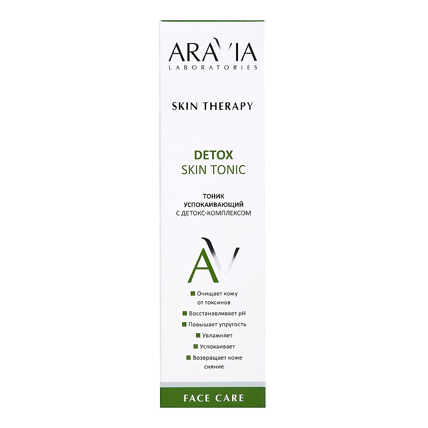 фото Aravia laboratories тоник успокаивающий с детокс-комплексом detox skin tonic