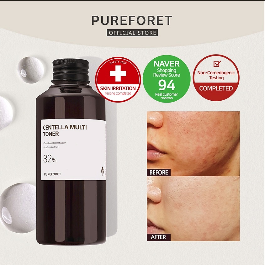 фото Pureforet лосьон для лица многофункциональный с центеллой centella multi lotion