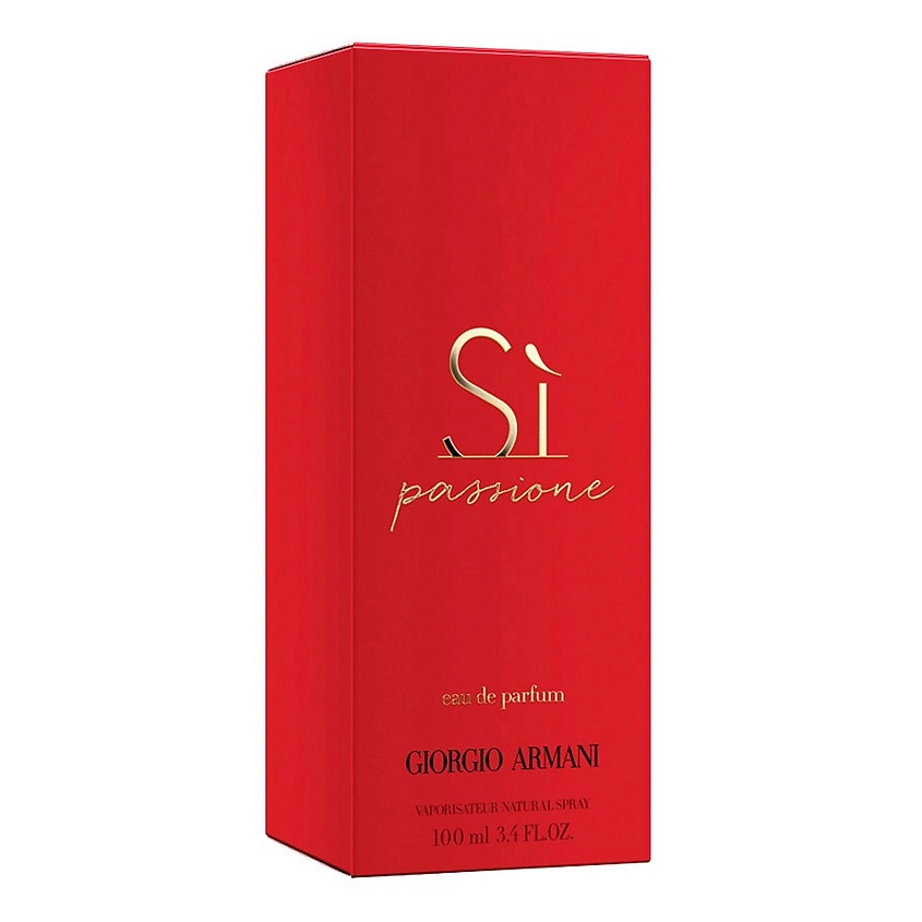 Passion deals giorgio armani