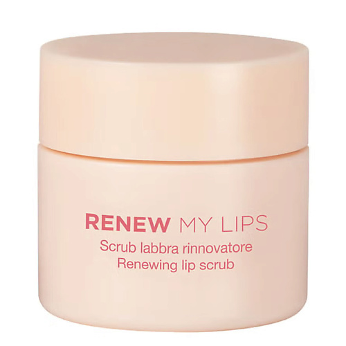 DIEGO DALLA PALMA MILANO Скраб для губ обновляющий кожу Renew My Lips обновляющий миндальный крем mandelic renew cream fp 32 50 мл