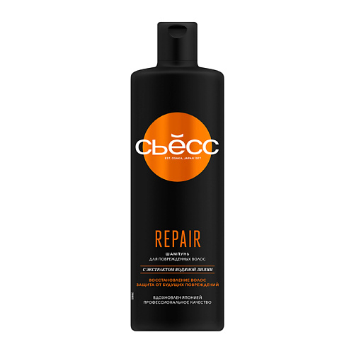 СЬЁСС Шампунь для сухих, поврежденных волос Repair nook repair shampoo шампунь восстанавливающий укрепляющий для сухих и поврежденных волос ph 5 5 500 мл