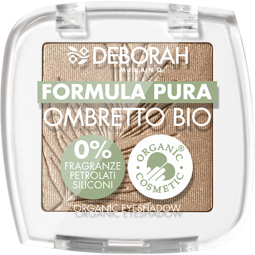 фото Deborah milano тени для век formula pura ombretto bio