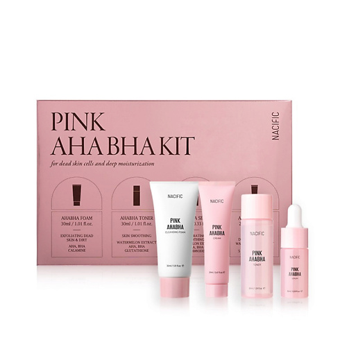 NACIFIC Набор Pink AhaBha Kit starskin набор средств для лица и тела pink dreams