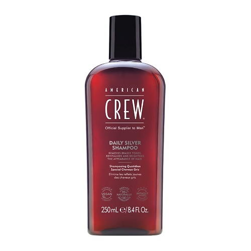 AMERICAN CREW Шампунь для седых волос Daily Silver Shampoo серебряный шампунь с анти желтым эффектом performance tech silver shampoo
