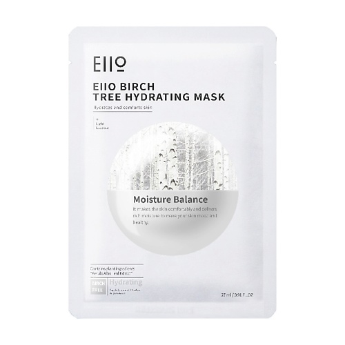 EIIO Маска для лица увлажняющая с берёзовым соком Birch Tree Hydrating Mask eiio крем для лица успокаивающий ultra fresh soothing cream