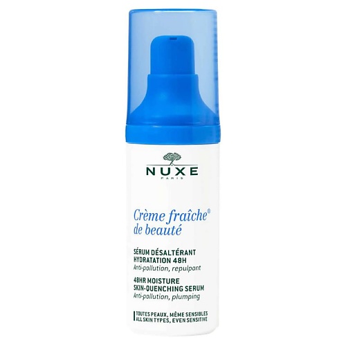 NUXE Сыворотка для лица Crème Fraiche de Beaute 48 HR Moisture Skin-Quenching Serum nuxe маска детокс для сияния кожи bio organic sesame seeds