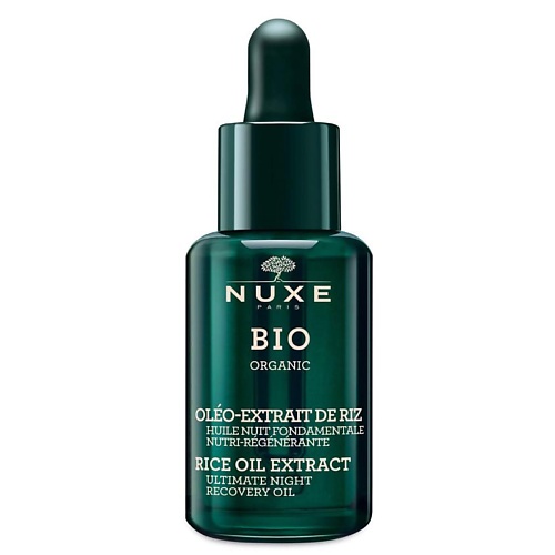 NUXE Масло ночное питательное для лица Bio Organic Rice Oil Extract Ultimate Night Recovery Oil atkinsons 24 old bond street triple extract 100