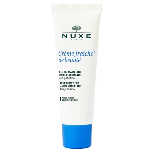 NUXE Флюид увлажняющий матирующий для лица Crème Fraiche de Beaute 48 HR Moisture Mattifying Fluid nuxe мыло для тела для нормальной кожи bio organic invigorating superflatted soap