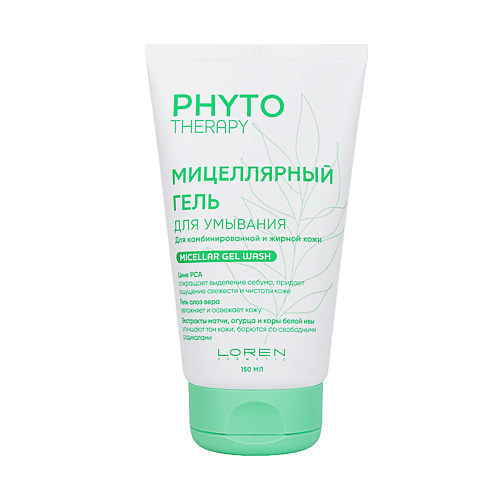 LOREN COSMETIC Мицеллярный гель для умывания для комбинированной и жирной кожи Phyto Therapy гель для умывания мицеллярный compliment ecomania с соком алоэ мятой и зеленым чаем 200мл