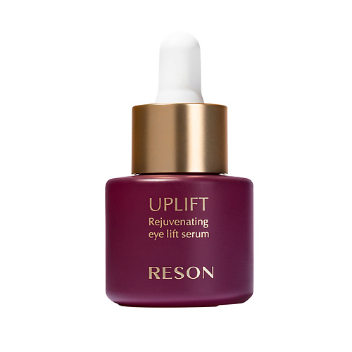 RESON Интенсивная укрепляющая сыворотка для глаз UPLIFT сыворотка регенерирующая для губ и области вокруг глаз repair cellular