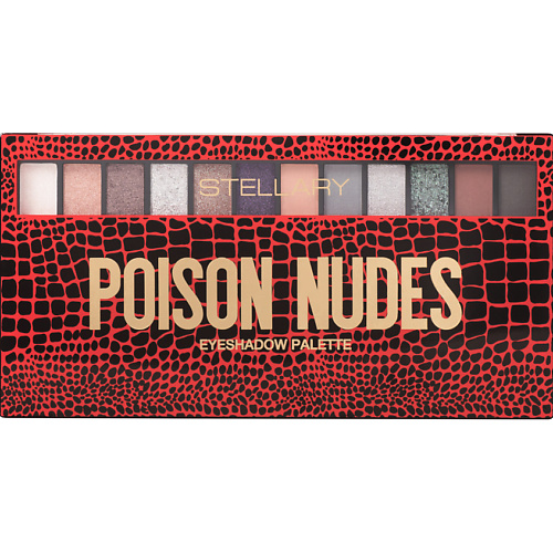 STELLARY Палетка теней для век Poison nudes dior hypnotic poison eau de parfum 50