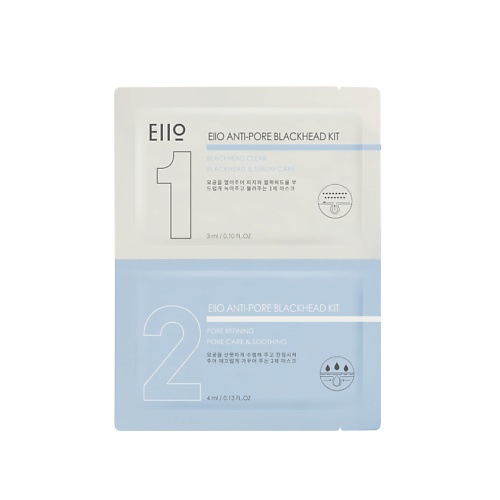 Маска для лица EIIO Маска для носа от черных точек двухступенчатая Anti-Pore Blackhead Kit цена и фото