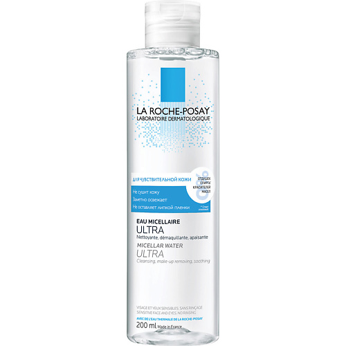 LA ROCHE-POSAY ULTRA Мицеллярная вода для чувствительной кожи лица и глаз мицеллярная вода для жирной и проблемной кожи la roche эфаклар