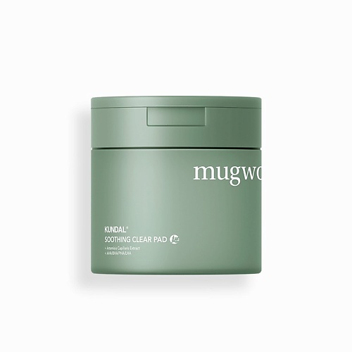 KUNDAL Диски для лица успокаивающие с полынью Mugwort Skin Care lp care диски ватные двусторонние из хлопка 120