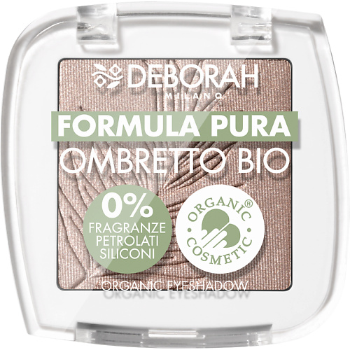 фото Deborah milano тени для век formula pura ombretto bio