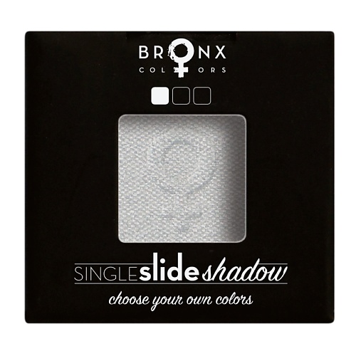 BRONX COLORS Тени для век Single Slide Shadow тени для век в футляре eye shadow 23846 59 59 1 шт