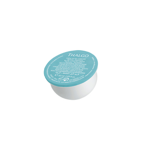 THALGO Восстанавливающий крем для питания и комфорта кожи (рефил) Cold Cream Marine Nutri-Comfort Cream clarins питательное отшелушивающее масло для лица comfort scrub