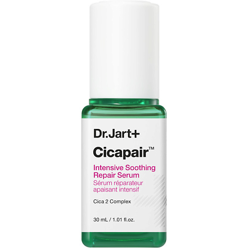 DR. JART+ Интенсивная успокаивающая сыворотка Cicapair Intensive Soothing Repair Serum dr jart восстанавливающая сыворотка антистресс cicapair
