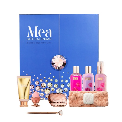 MEA Набор Календарь «Бриллианты» подарочный набор парфюмерии la cachett адвент календарь духи 30 шт по 2 мл аниме