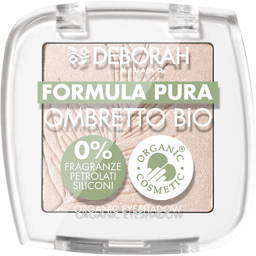 фото Deborah milano тени для век formula pura ombretto bio