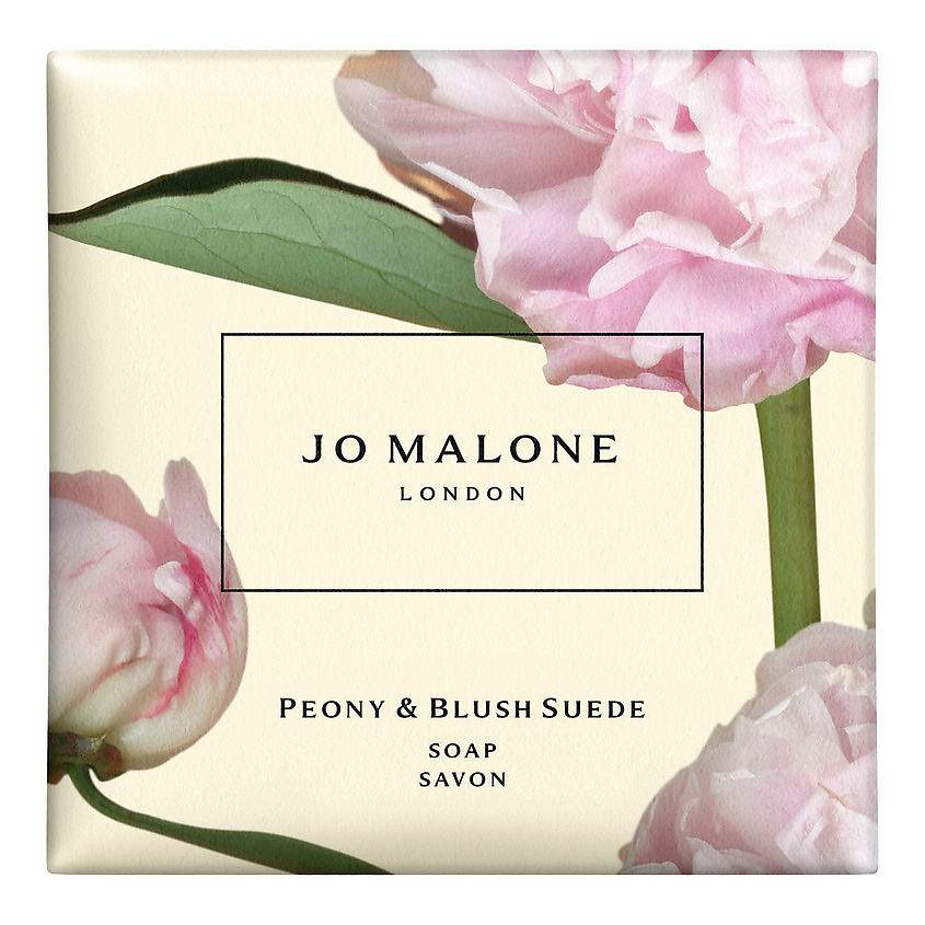 Jo Malone Peony blush Suede