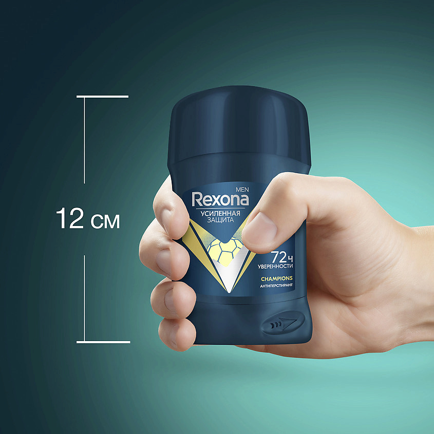 REXONA Дезодорант-антиперспирант стик усиленная защита мужской Champions Men, фото 2