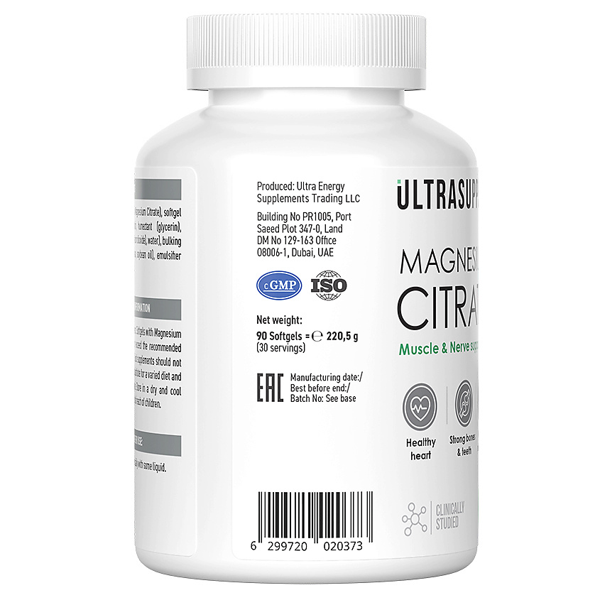 фото Ultrasupps витаминный комплекс magnesium citrate